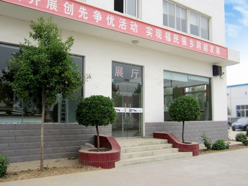 廠(chǎng)房展示